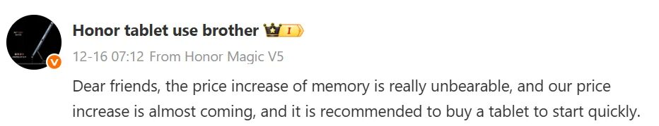 Honor повысит цены на планшеты из-за роста стоимости памяти 3 image 4