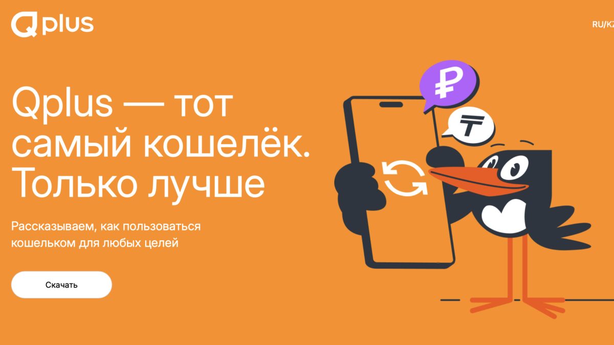 Qashqai Nissan внедорожный кроссовер с черным бампером