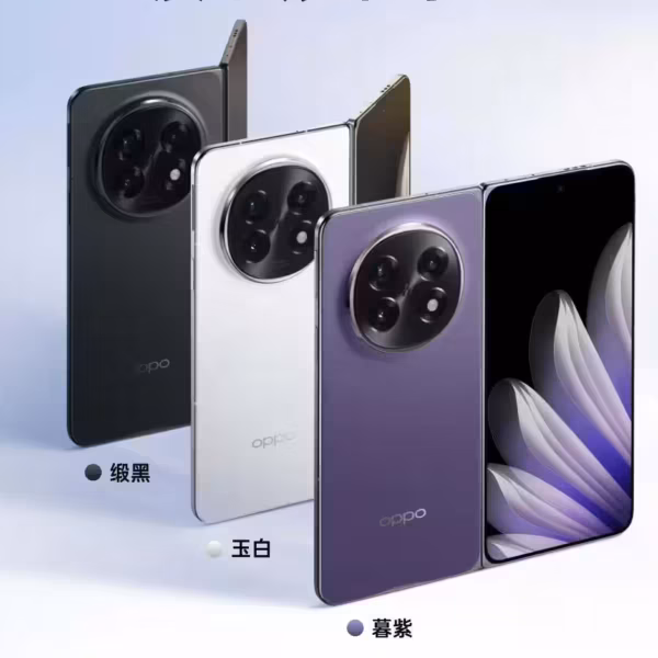 Три смартфона Oppo Find N6 с задней камерой и дисплеями