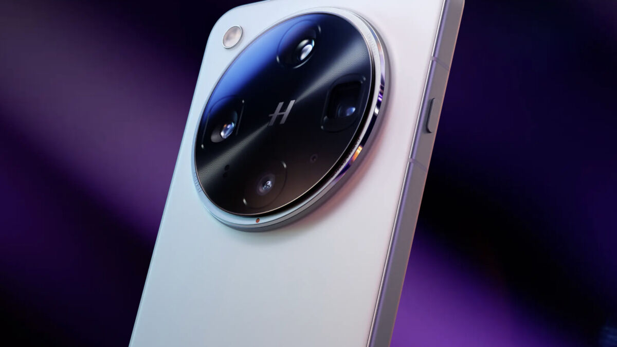 Камера Oppo Find X9 Ultra с двойной 200-мегапиксельной системой и крупным объективом