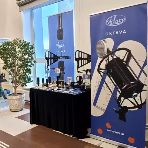 photo 2025 12 17 12.32.20