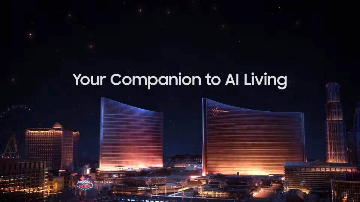 Ночной городской skyline в тизере Samsung The First Look 2026 с подсвеченными небоскребами