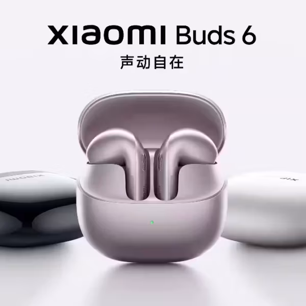 Открытые наушники Xiaomi Buds 6 в футляре с зарядным индикатором