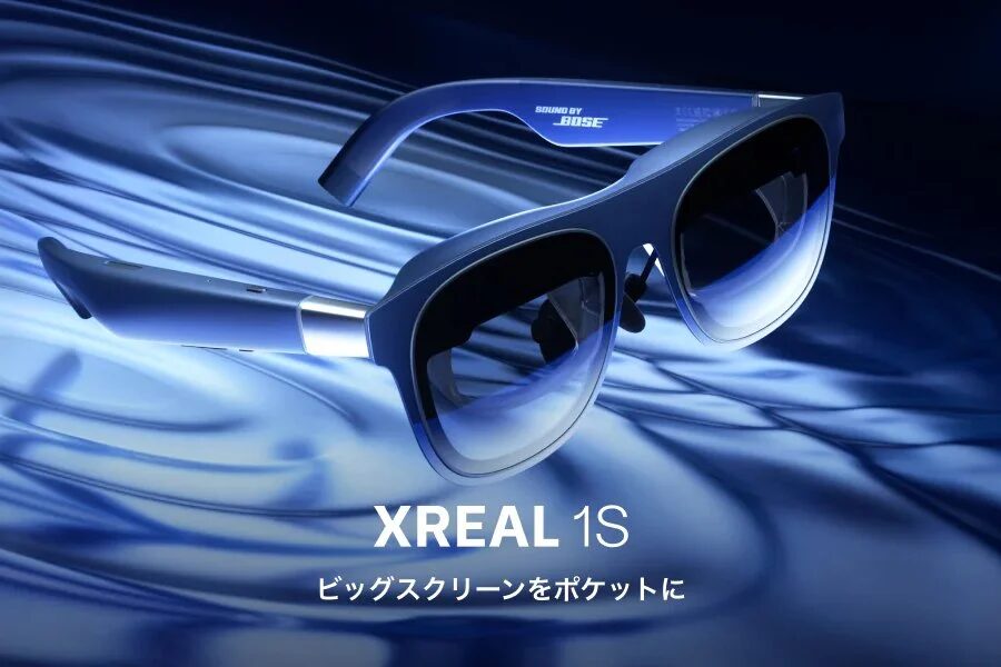AR-очки XREAL 1S с темными стеклами и рамкой