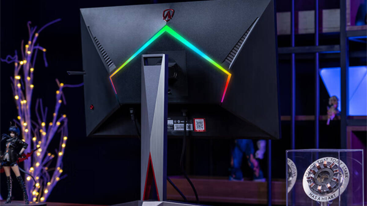 2agon ag275uxm2 bottom