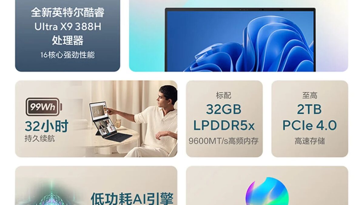 Рекламный баннер Asus Zenbook Duo 14 2026 с двумя OLED-экранами и AI технологиями