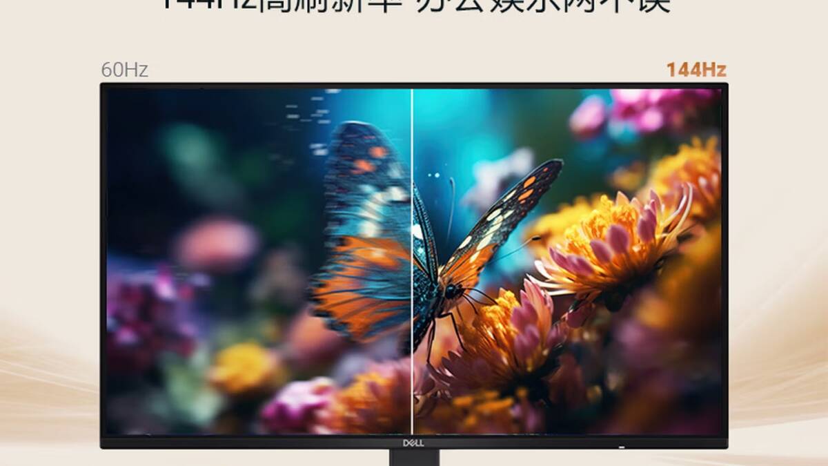 dell se2726d monitor 3