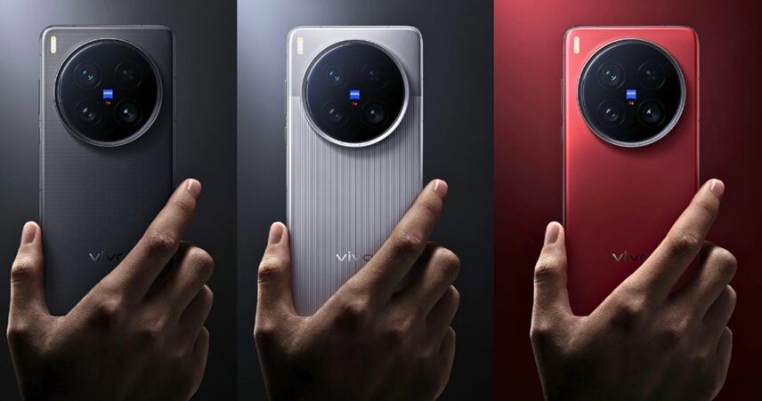Фронтальная панель смартфона Vivo X300 Ultra с тремя камерами спереди