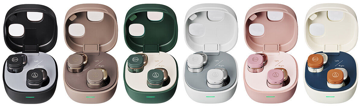 Четыре кейса для наушников ATH-SQ1TW2NC в различных цветах открытые