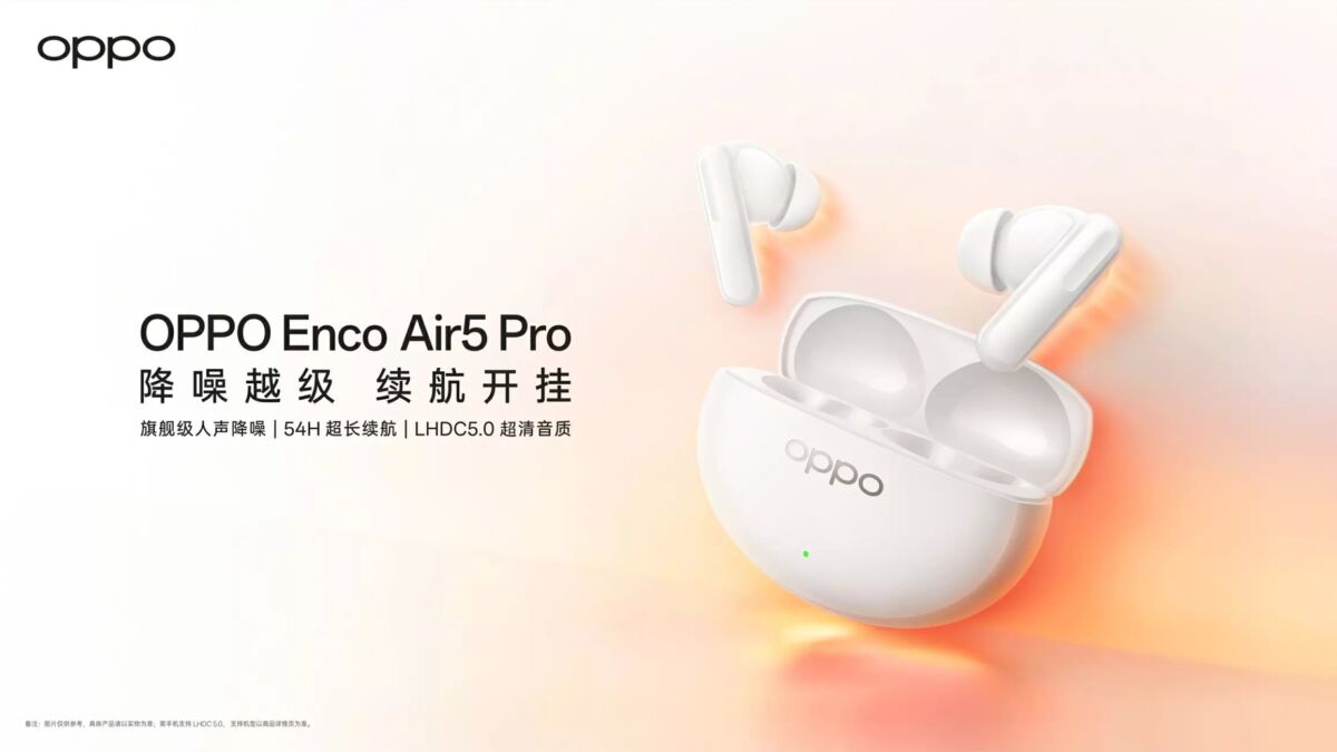Беспроводные наушники OPPO Enco Air 5 Pro с открытым зарядным кейсом и поддержкой LHDC 5.0