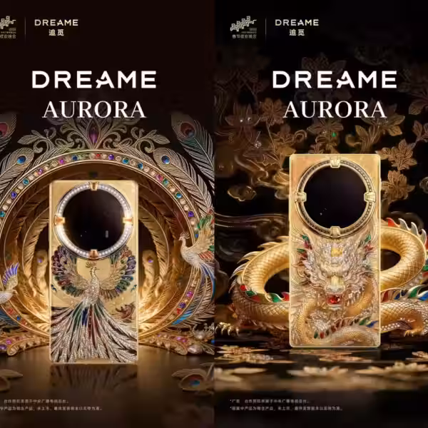 dreame aurora smartphone series images have surfaced v0 w18ya6obbtjg1