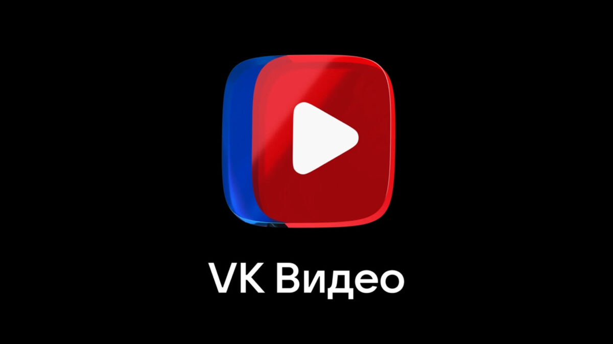 Значок VK Видео с белым логотипом на чёрном фоне