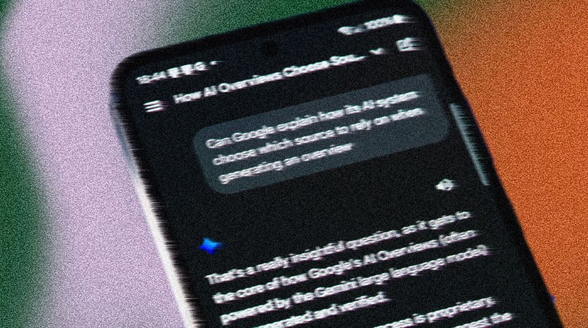 gear google ai 2250469163