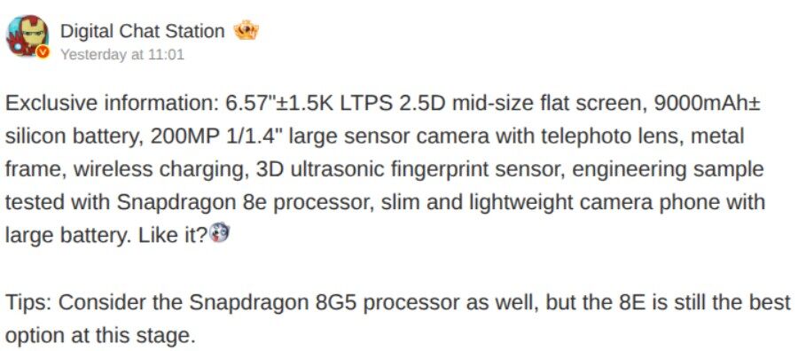 Смартфон Honor 600 с процессором Snapdragon 8 Elite, аккумулятором 9000 мА·ч и 200 МП камерой