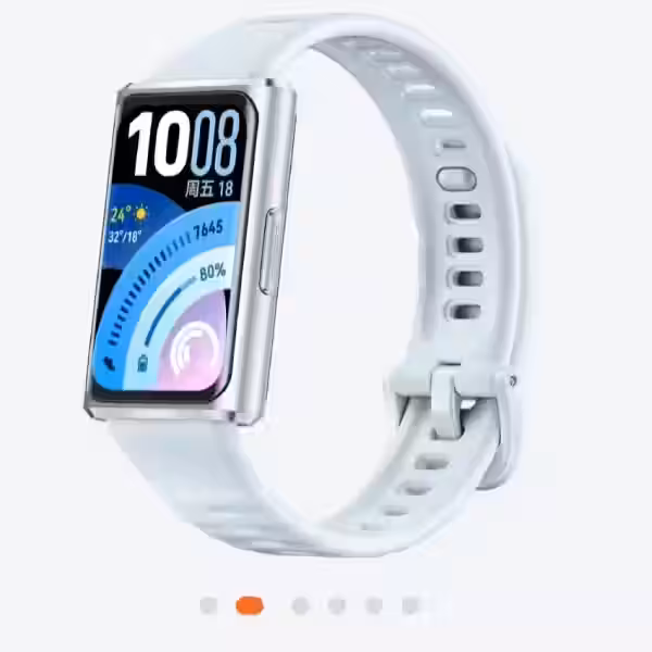 huawei band 11 pro leak