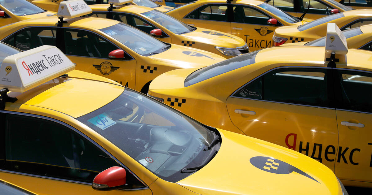 Яндекс запускает Fasten — такси только для молодёжи