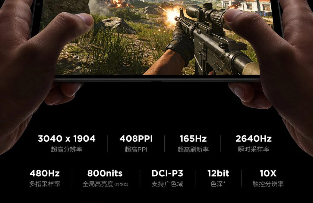 Игровой планшет Lenovo Legion Y700 с дисплеем 8.8 дюймов и характеристиками