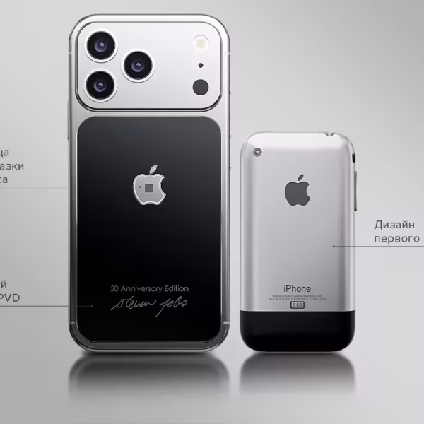 Юбилейный iPhone 17 Pro с дизайном первого iPhone и фрагментом водолазки Стива Джобса