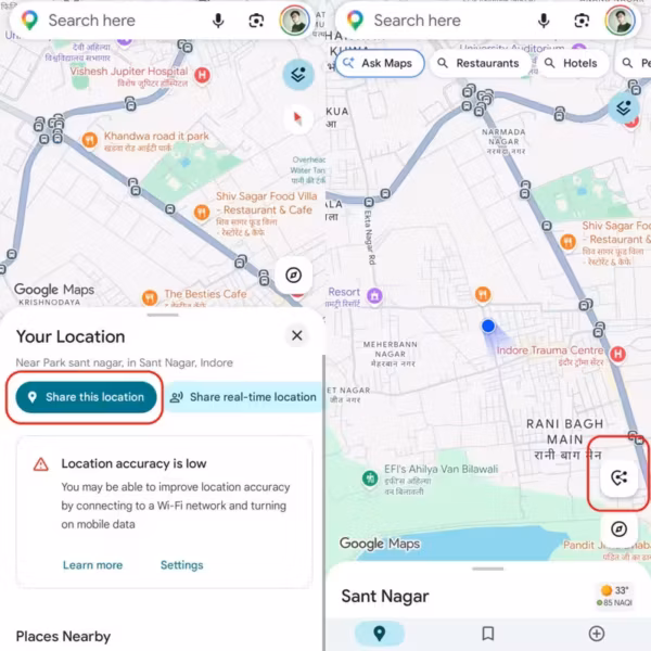 Карта Google Maps в мобильной версии с кнопкой быстрого обмена локацией