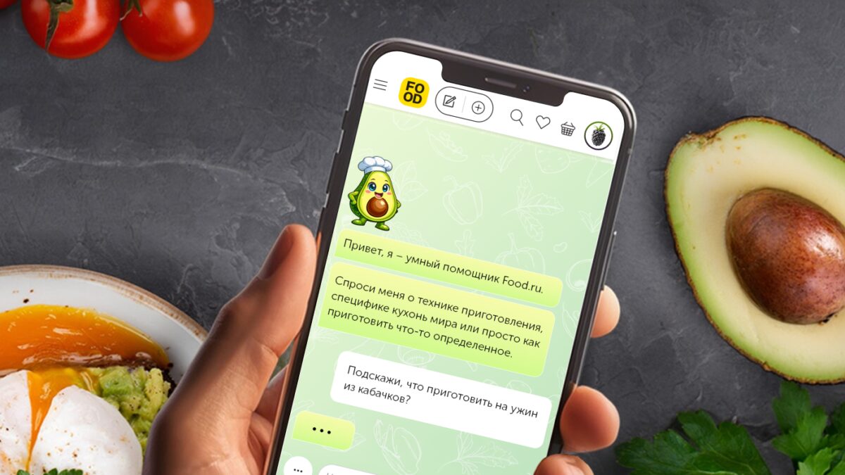 food ru zapustil ii pomoshchnika dlya receptov