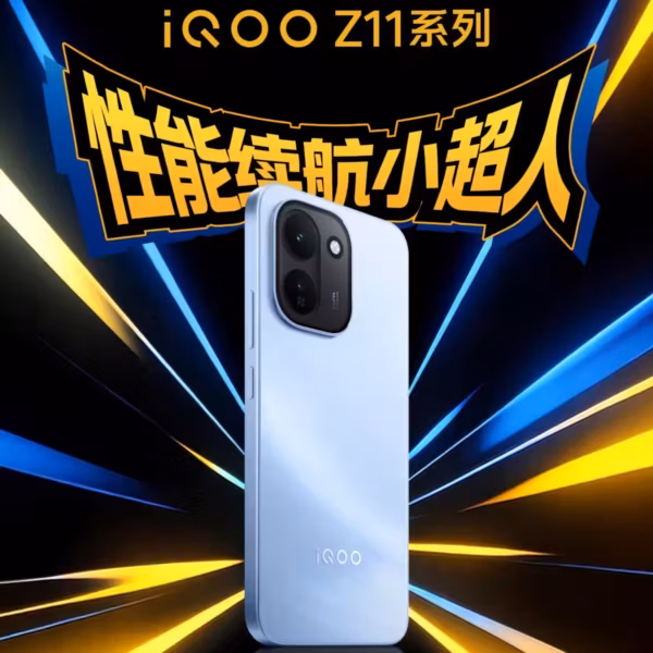 Смартфон iQOO Z11 с тремя камерами сбоку