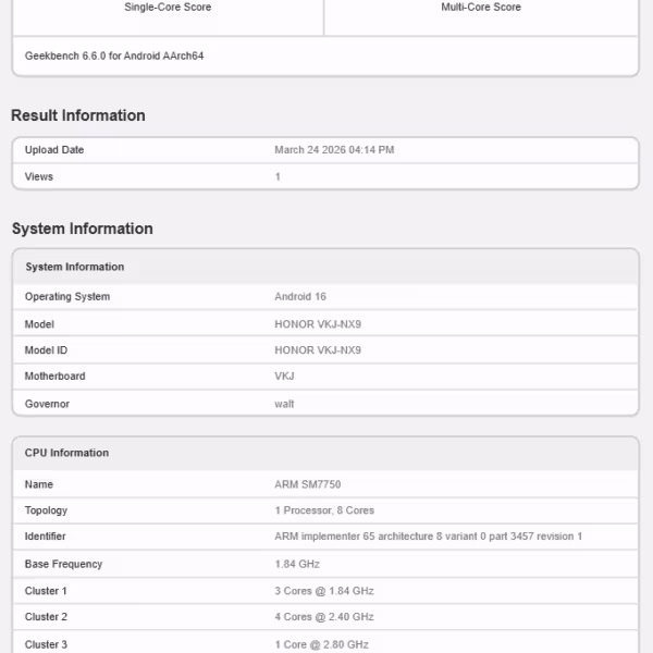 Скрин результатов Geekbench на смартфоне HONOR VKJ-NX9 (Honor 600) с оценками CPU и GPU