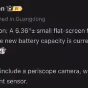 Honor готовит компактный флагман с батареей 8000 мА·ч и топовыми опциями