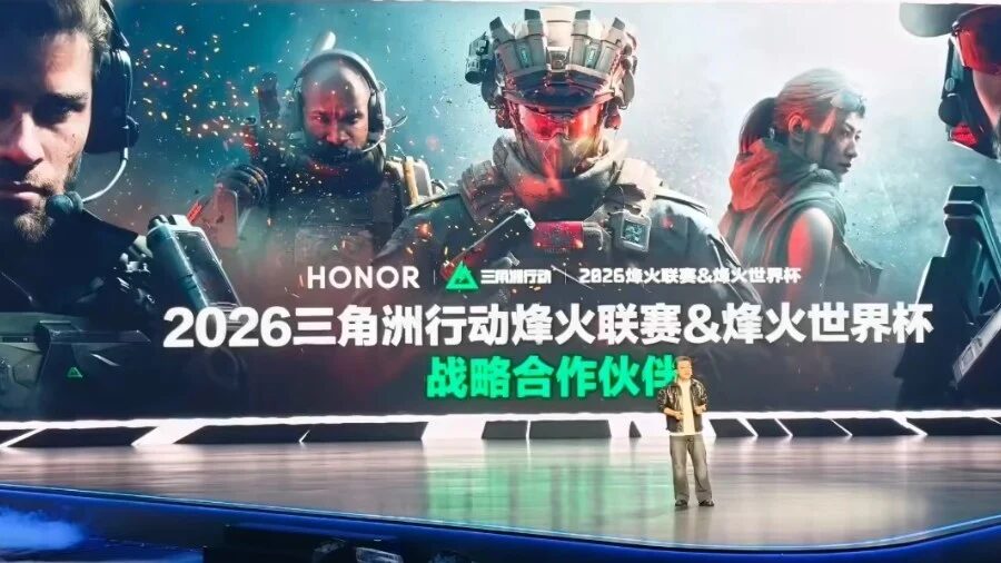 Презентация игровой ноутбук HONOR WIN на сцене