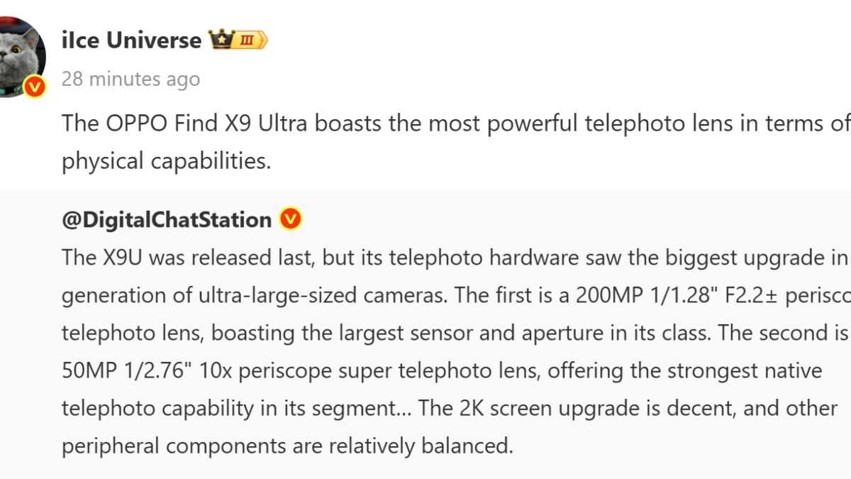 Oppo Find X9 Ultra получит двойную перископную камеру с 10-кратным зумом и 200 МП сенсором