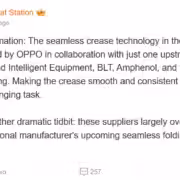 iphone fold weibo leak about display crease