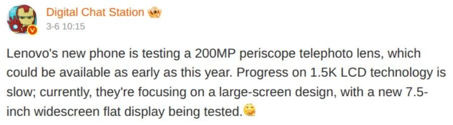 lenovo 7.5 inch smartphone leak