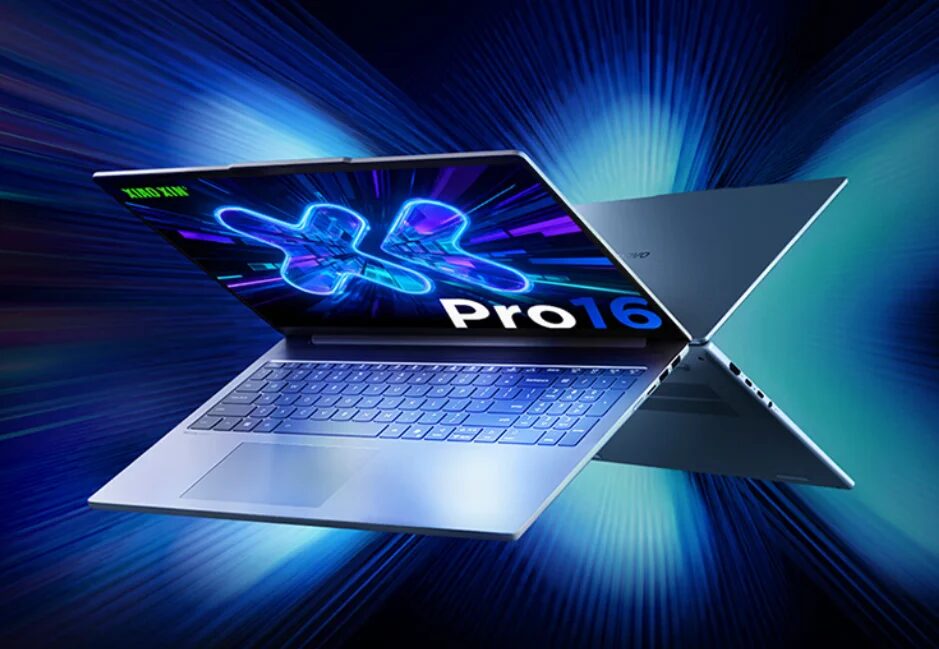 Lenovo Xiaoxin Pro 16 2026 AI Yuanqi Edition с процессорами Intel Panther Lake