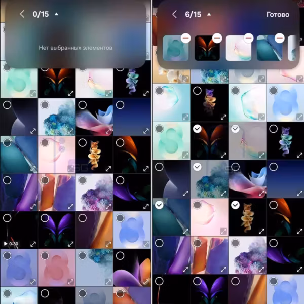 Галерея Samsung Galaxy в One UI 9 с новой функцией фильтров и группировки изображений
