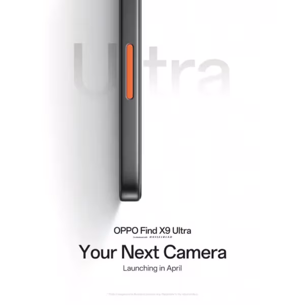 Боковой вид смартфона OPPO Find X9 Ultra с цветовым акцентом на сторону ради кнопки