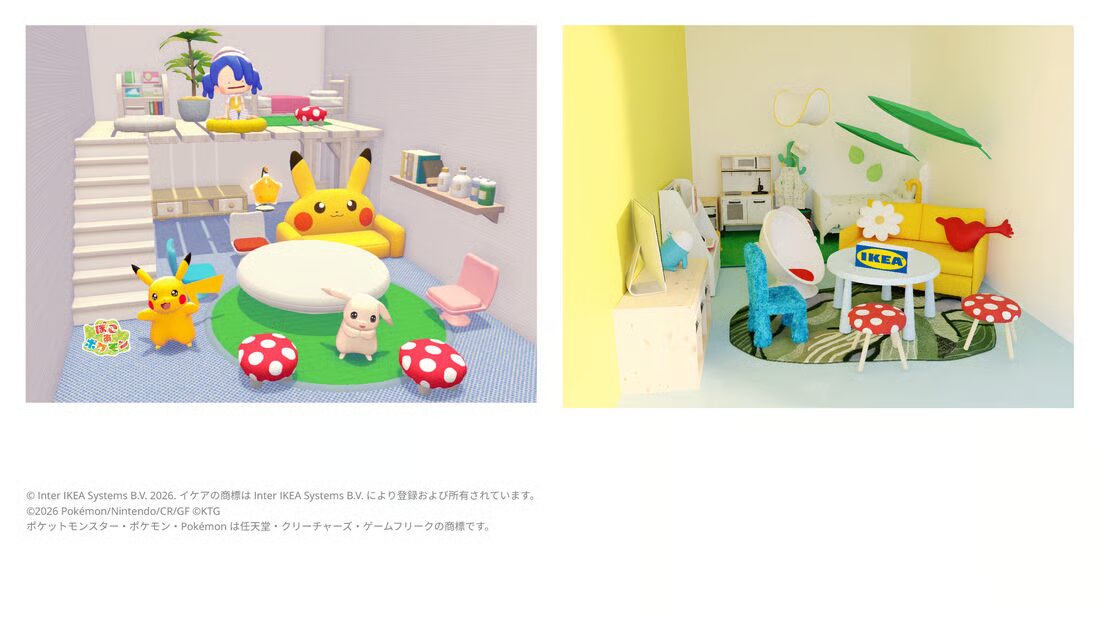 Детская комната Pokémon и IKEA совместное событие