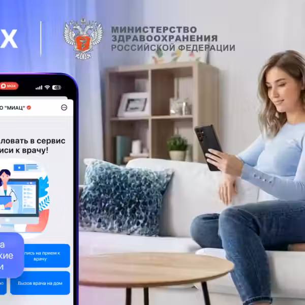 polmilliona rossiyan zakryli bolnichnyj cherez mah