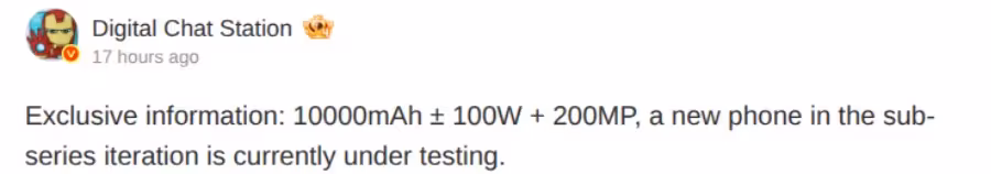 Тест Redmi Note 16: батарея до 10 000 мА·ч и камера 200 МП, утечки и результаты проверок