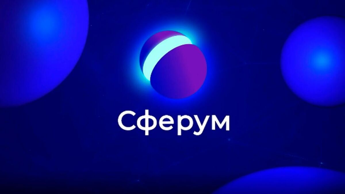 Сферум создал сообщество «Пульс образования» для педагогов по всей России
