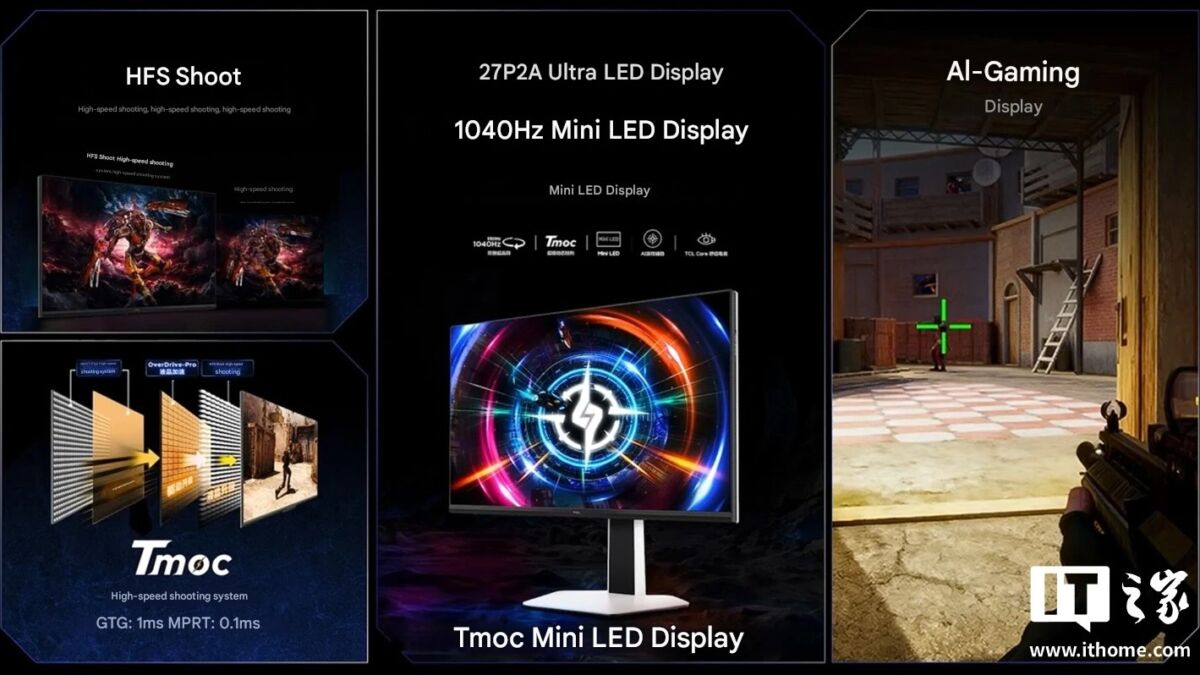 Игровой монитор TCL 27P2A Ultra с 1040 Гц дисплеем изображение дисплея и технические характеристики