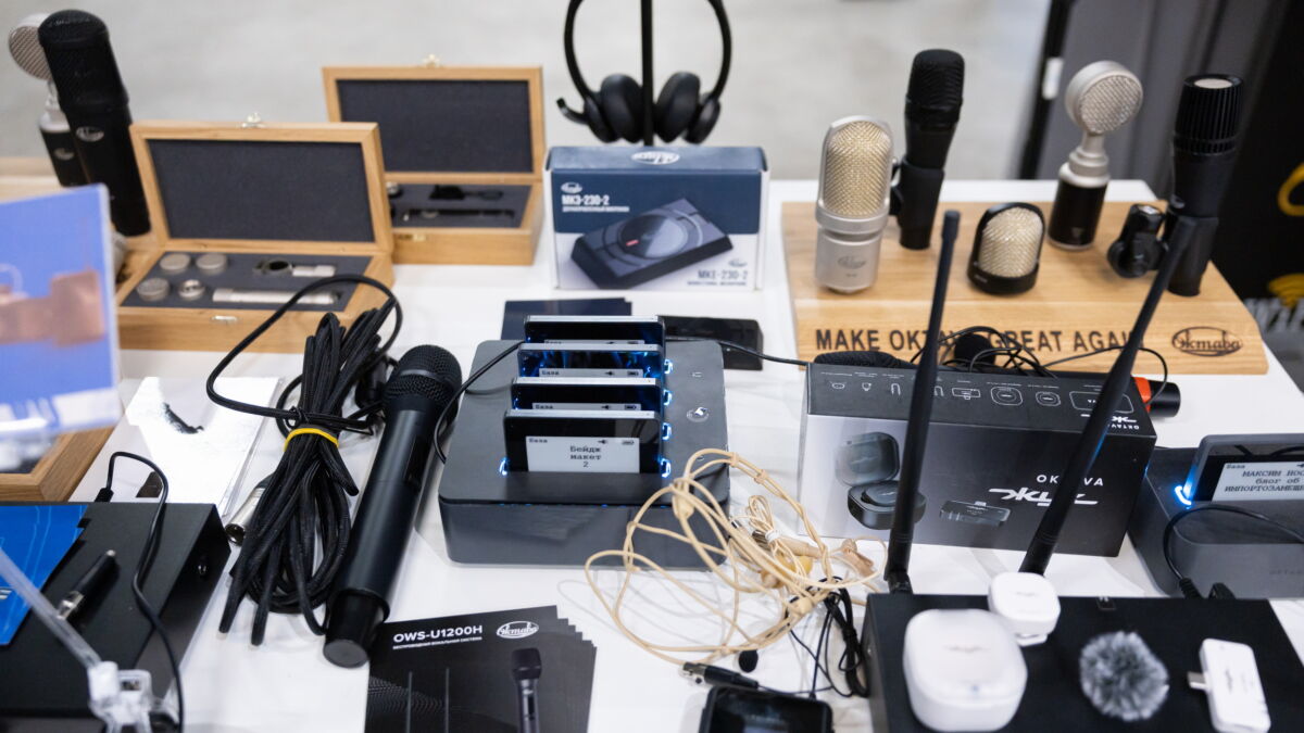 Профессиональные микрофоны Октава на форуме «Эффективное производство» с разными диафрагмами и интерфейсами