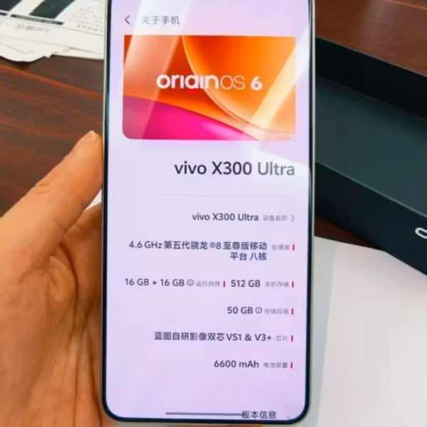 Экран смартфона vivo X300 Ultra с показом характеристик, включая аккумулятор 6600 мА·ч