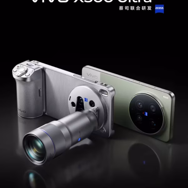 Vivo X300 Ultra и X300s с телеобъективом и модулем телескопического экстендера