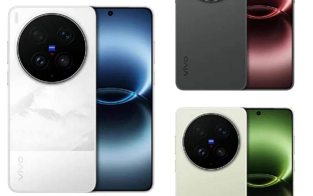 Смартфон Vivo X300 с четырьмя камерами крупным планом