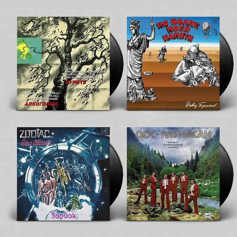 Старейший завод винила «Мелодия» в России перезапустил производство