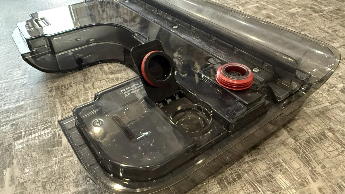 Корпус пылесоса Dreame G12S Pro без пылесборника