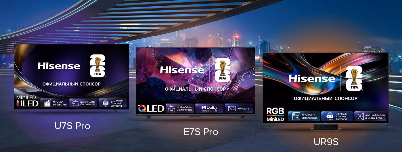 Телевизоры Hisense MiniLED QLED и RGB MiniLED на выставке