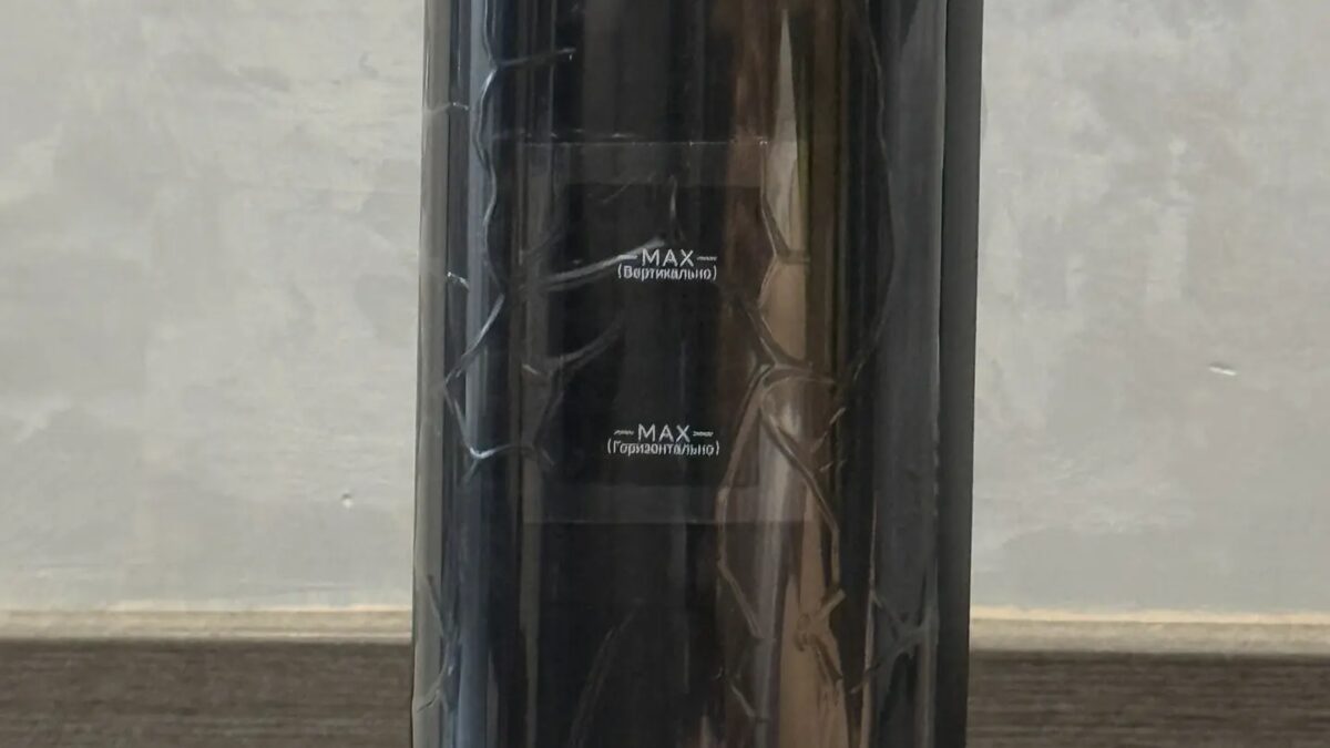 Чёрный пылесос Dreame G12S Pro вертикальный без кабеля