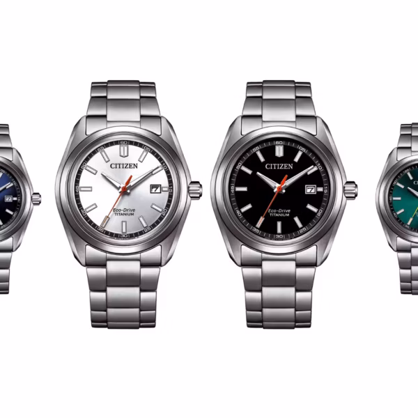 Четыре наручных часы Citizen AW1900 с металлическим браслетом