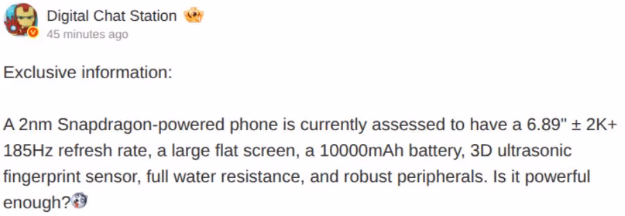 Экран Honor Win 2 2K батарея 10000мАч крупный экран