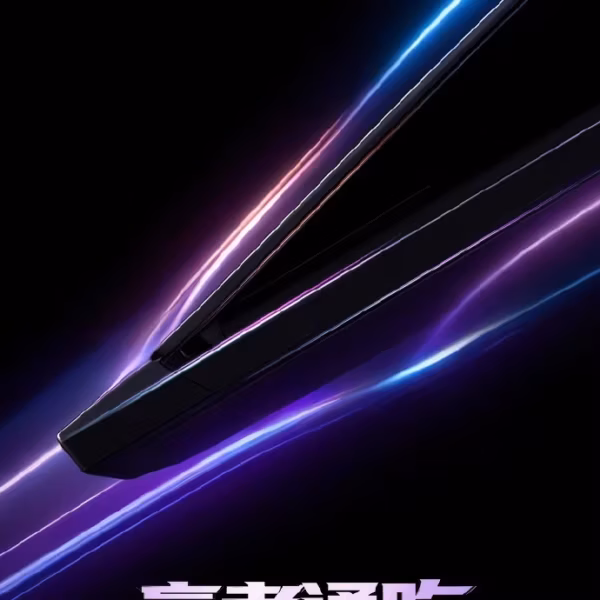 Рекламный плакат Honor Win игровой ноутбук 2026 года